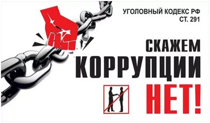 http://gustomoyskaya-school.ru/wp-content/uploads/2017/06/i.jpg